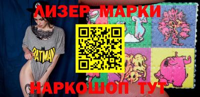 не бодяженный Бугуруслан