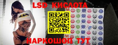 мефедрон Будённовск