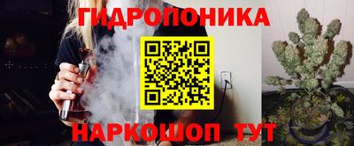 мефедрон Будённовск