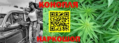 мефедрон Будённовск
