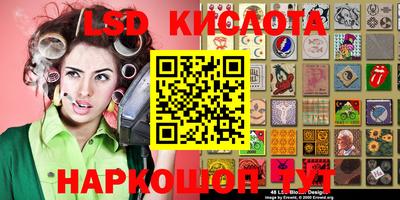 ALPHA-PVP Кандалакша