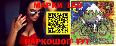 не бодяженный Бугуруслан