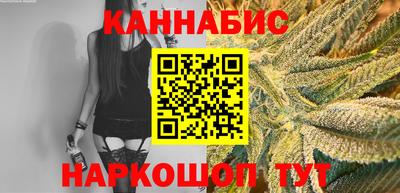 молекула духа Бузулук
