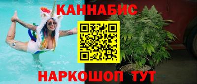 молекула духа Бузулук