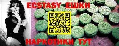 не бодяженный Бугуруслан