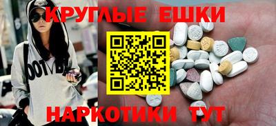 не бодяженный Бугуруслан