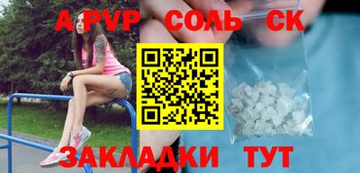 не бодяженный Бугуруслан