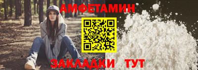 не бодяженный Бугуруслан