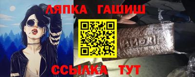 не бодяженный Бугуруслан