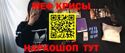 не бодяженный Бугуруслан