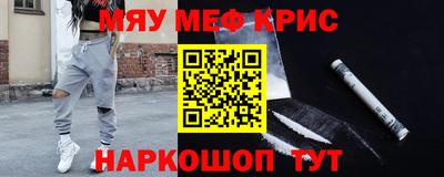 не бодяженный Бугуруслан