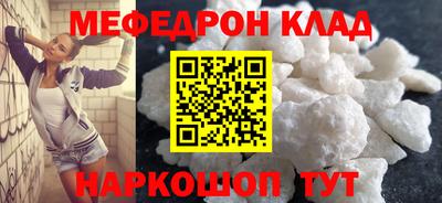 не бодяженный Бугуруслан