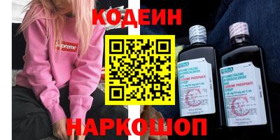 не бодяженный Бугуруслан