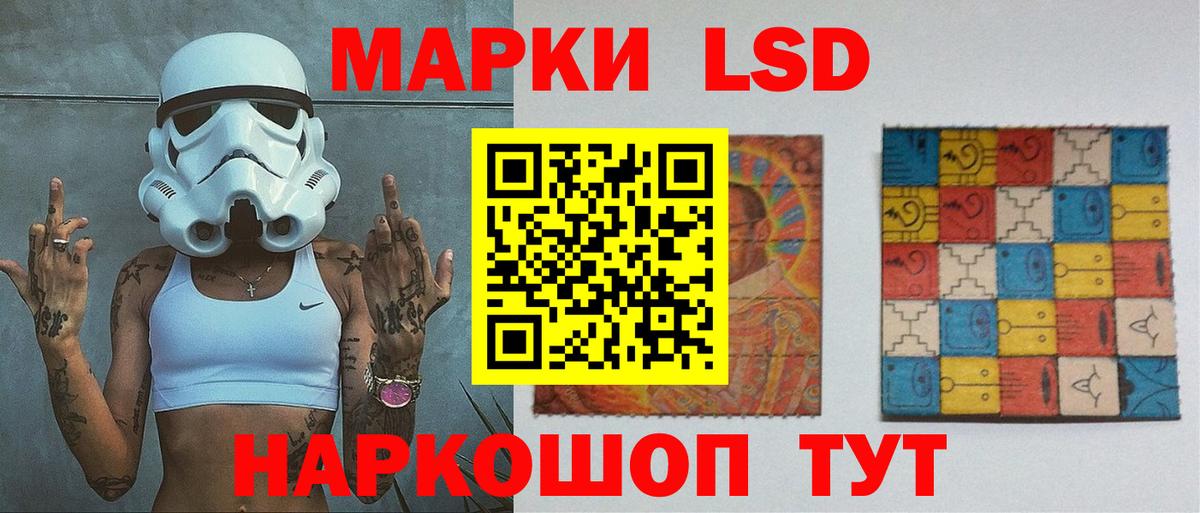  COCAIN Новошахтинск